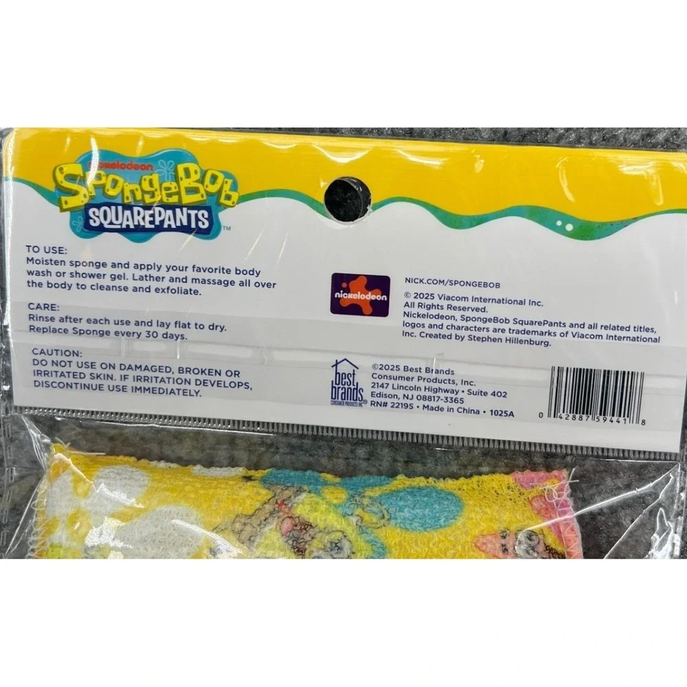 SpongeBob‎ SquarePants Kids Bath Set Bundle Spa Headband Sponge Shower Cap NWT